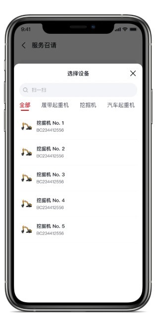 第二期预告 | 国际武联2025年反兴奋剂教育系列讲座